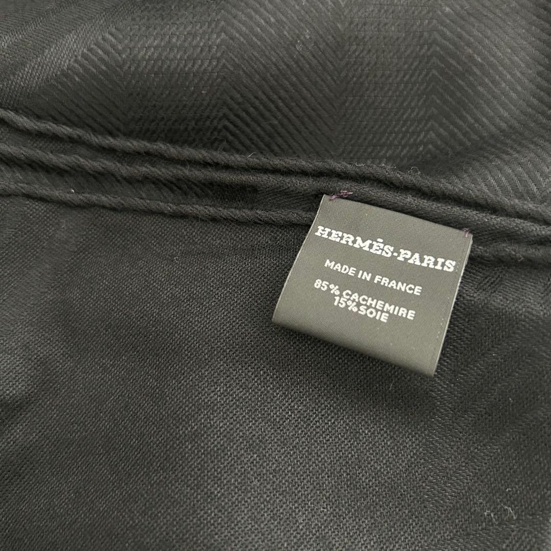 エルメス　カシミヤシルクストール ニューリブリス黒新品未使用