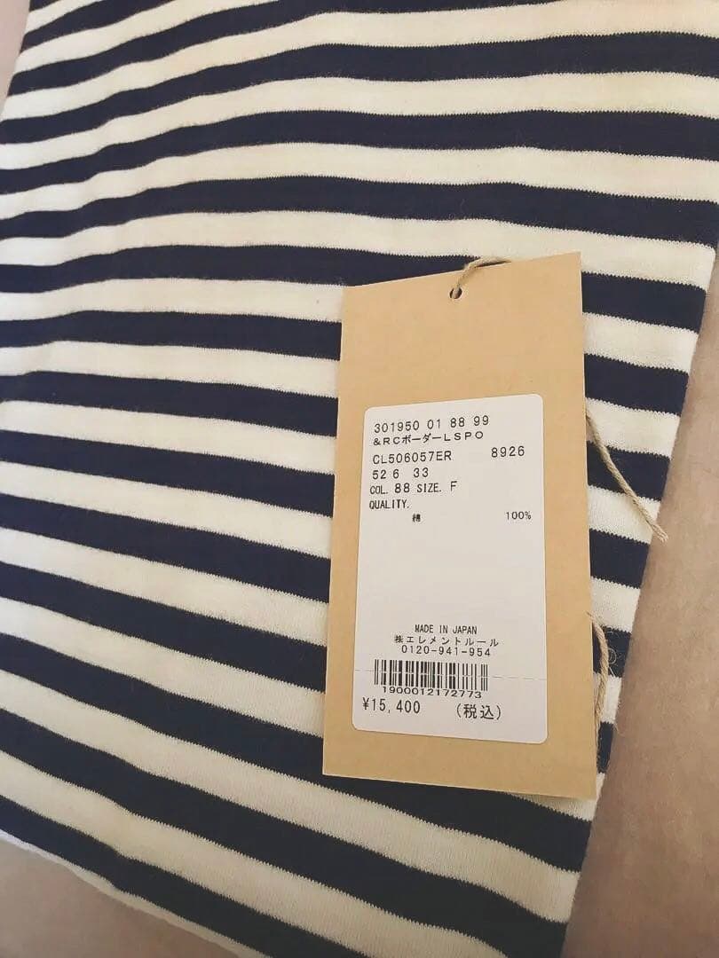 カレンソロジー＜&RC＞ボーダーロングスリーブプルオーバー/ネイビー・エクリュ