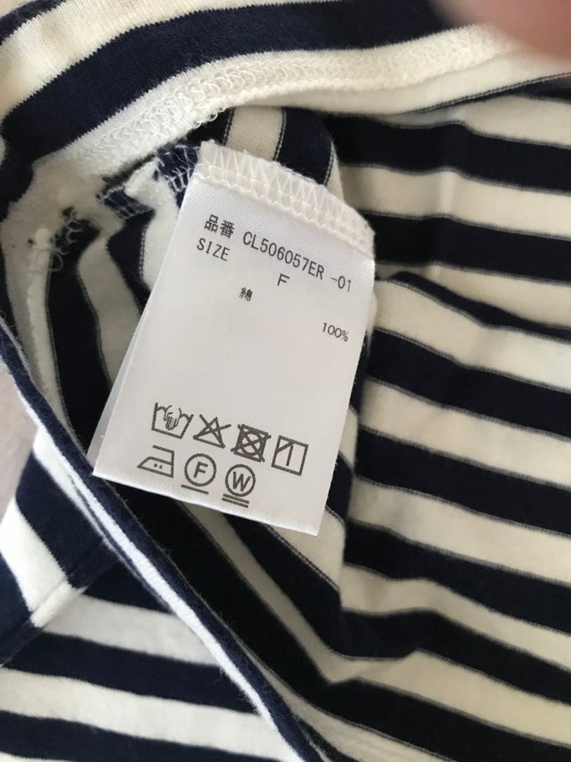 カレンソロジー＜&RC＞ボーダーロングスリーブプルオーバー/ネイビー・エクリュ