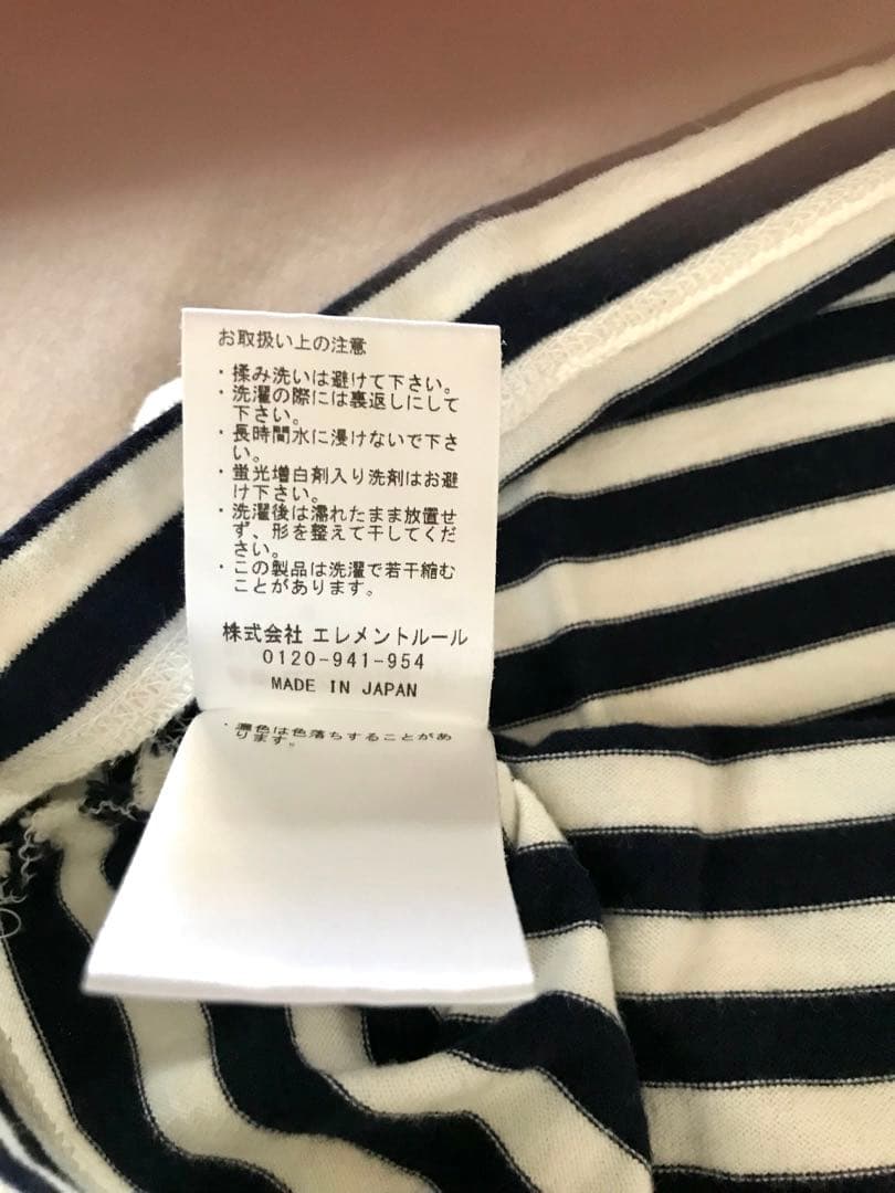 カレンソロジー＜&RC＞ボーダーロングスリーブプルオーバー/ネイビー・エクリュ