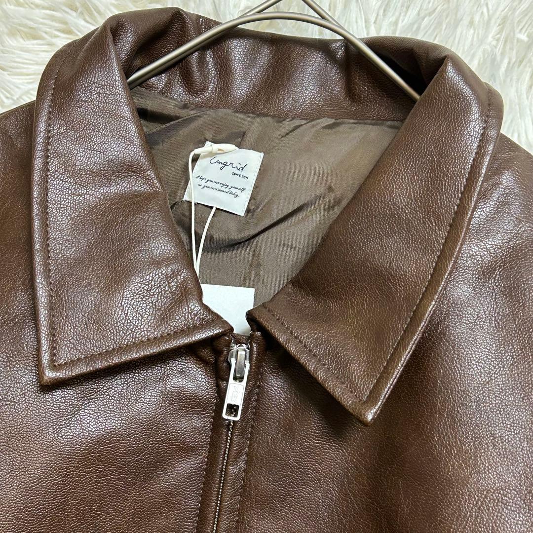 【新品未使用】Ungrid フェイクレザーブルゾン ブラウン F