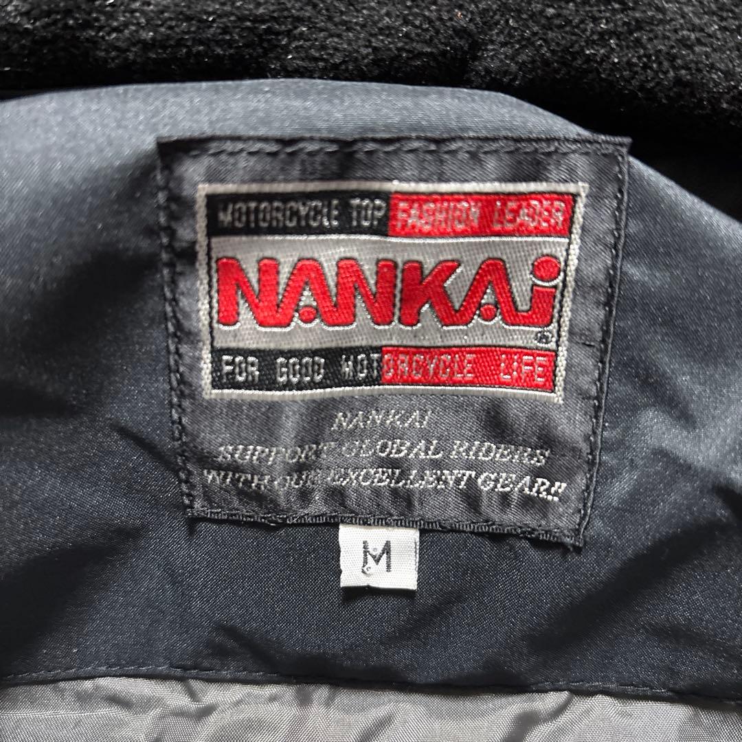 NANKAI 南海部品 高耐水 フェザー入り ダウン ジャケット 防寒着 黒