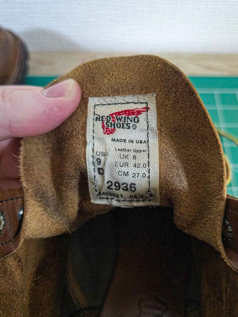 Redwing ラインマン Vibramソール US9D 27cm