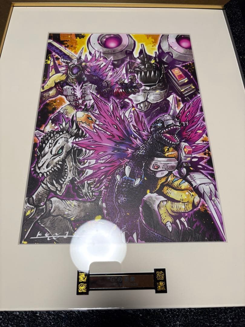 ゴジラ 70周年記念、複製原画　ゴジラVSデジタルモンスター ”G”の侵食