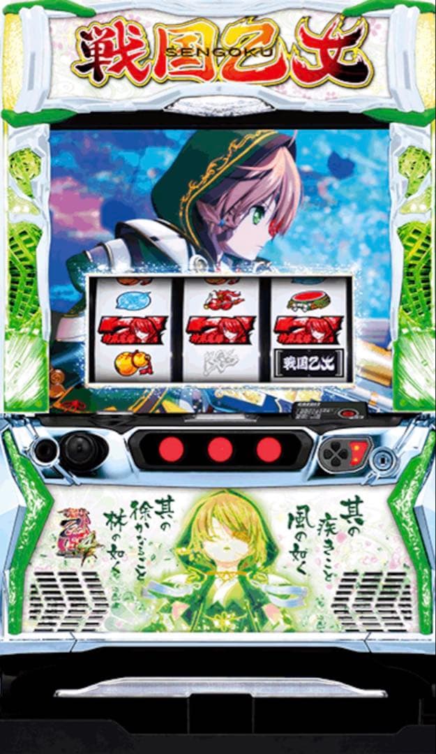 スマスロ実機【L戦国乙女4S3】カンスケパネル