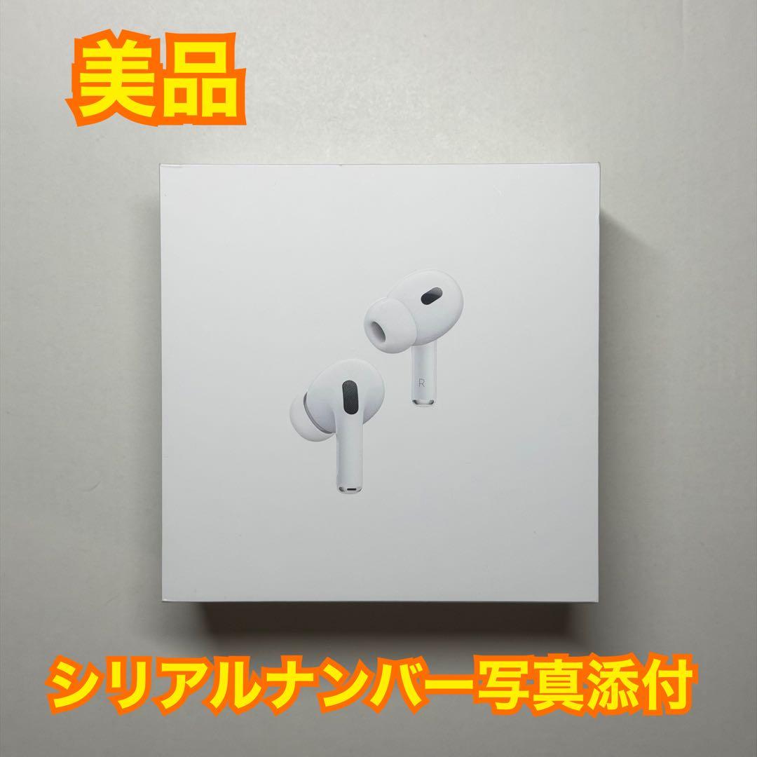 【美品】 AirPods Pro 2 第2世代 USB-C タイプC