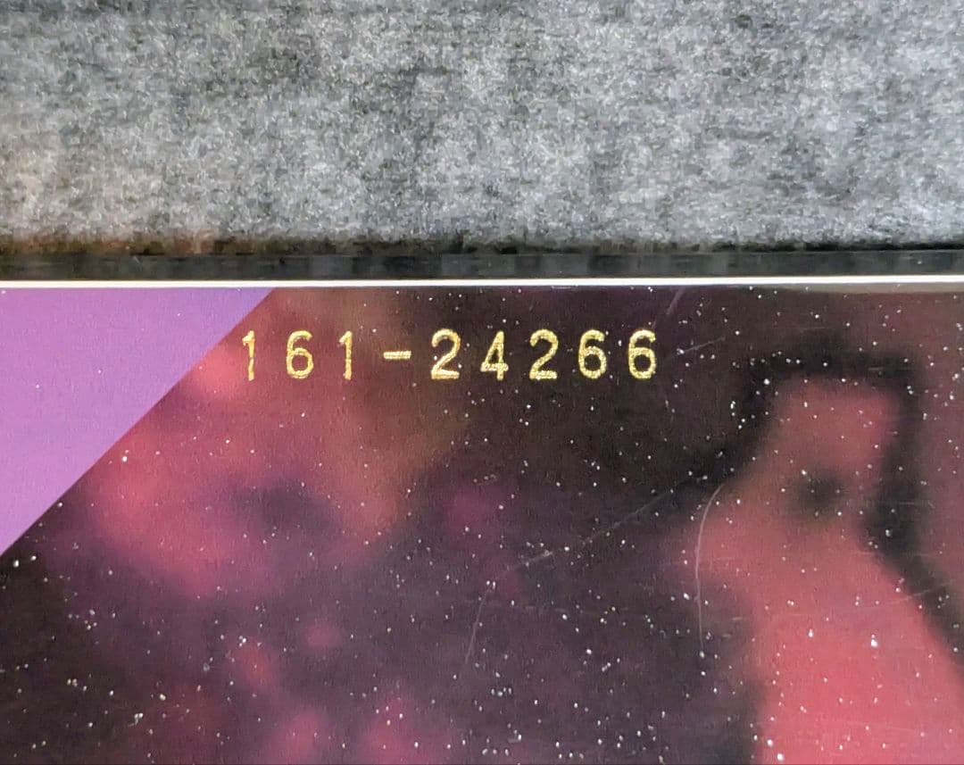 エイさん専用　BC Stream DR161