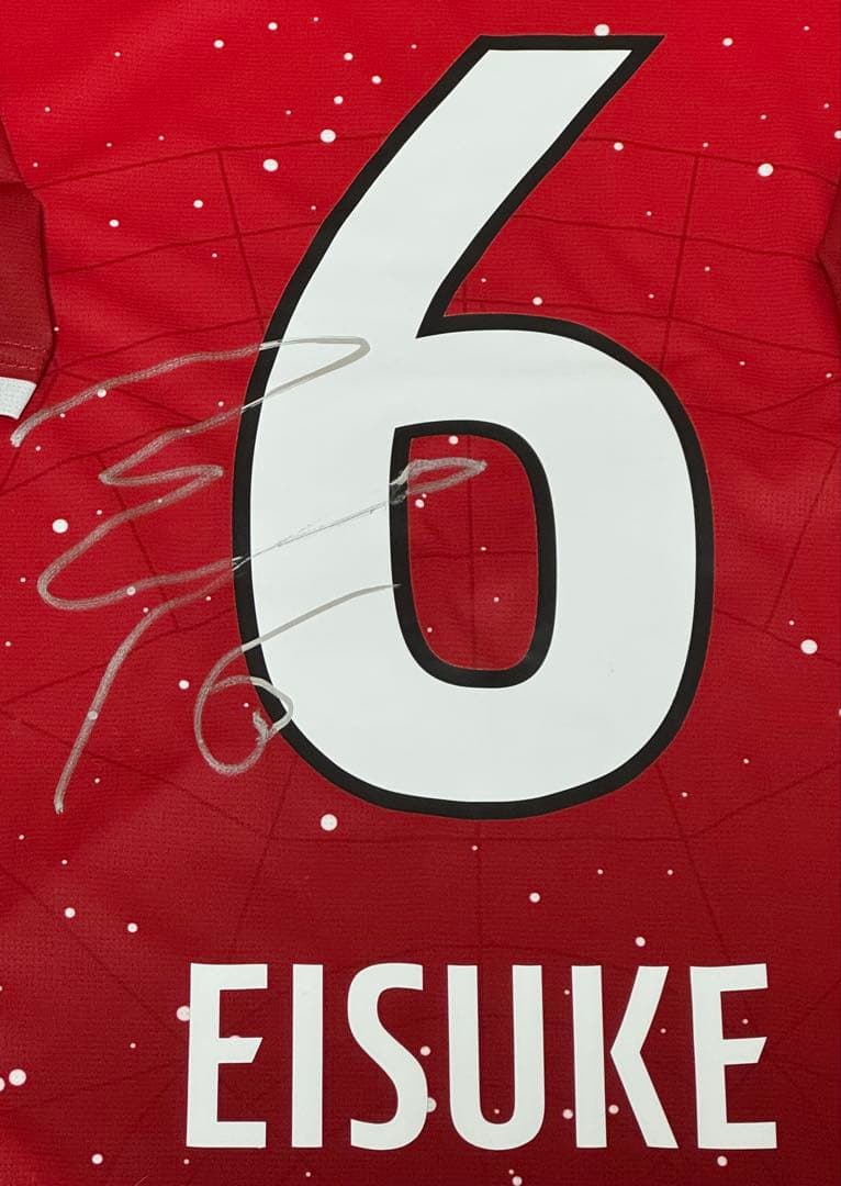 鹿児島ユナイテッドFC 渡邉英祐 直筆サイン 選手着用 ユニフォーム 福袋