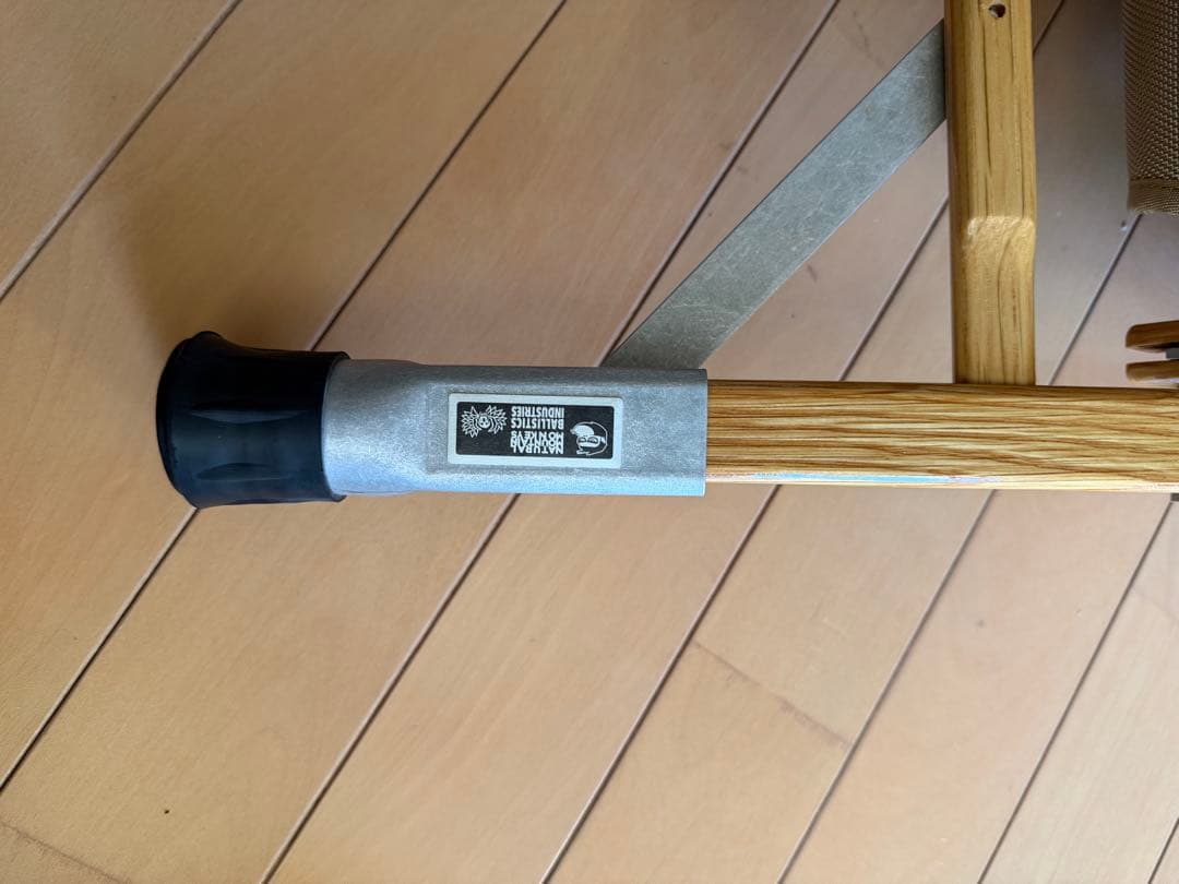 kermit chair カーミットチェア