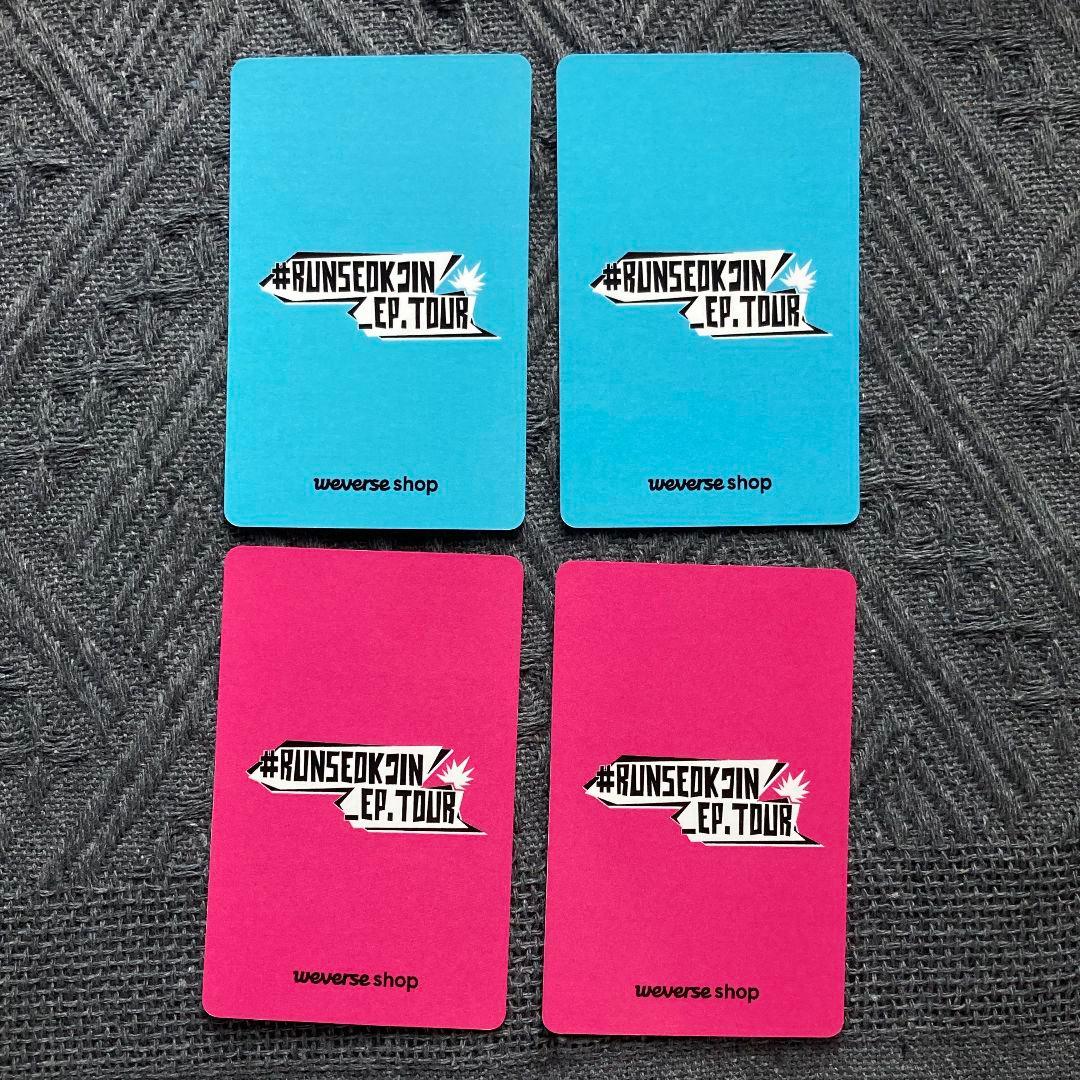 JIN ジン BTS RUNSEOKJIN EP.TOUR 特典 トレカ4枚
