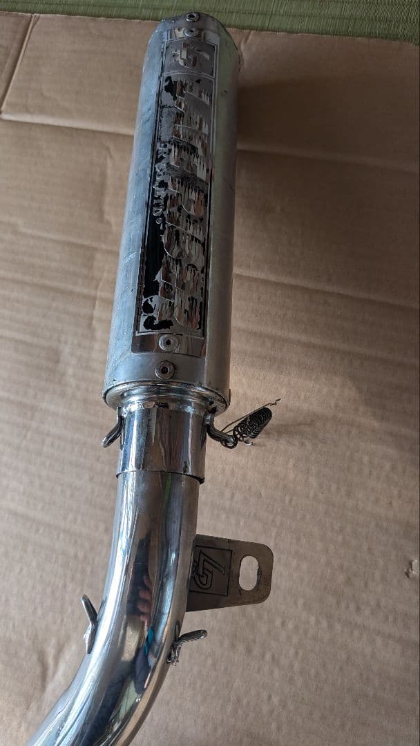 CBX４００F CBR４００F　レイトライザー管