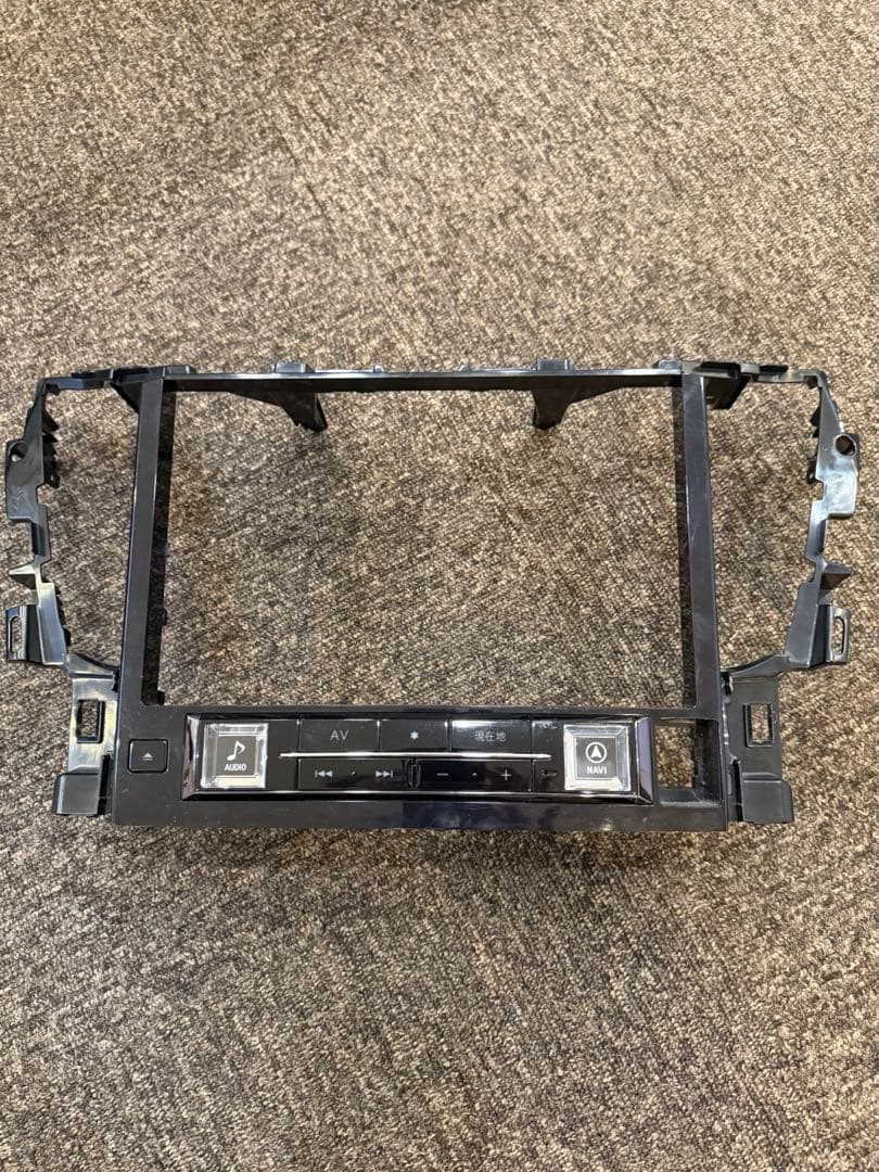 アルパイン EX10-VE-S カーナビ　ジャンク品