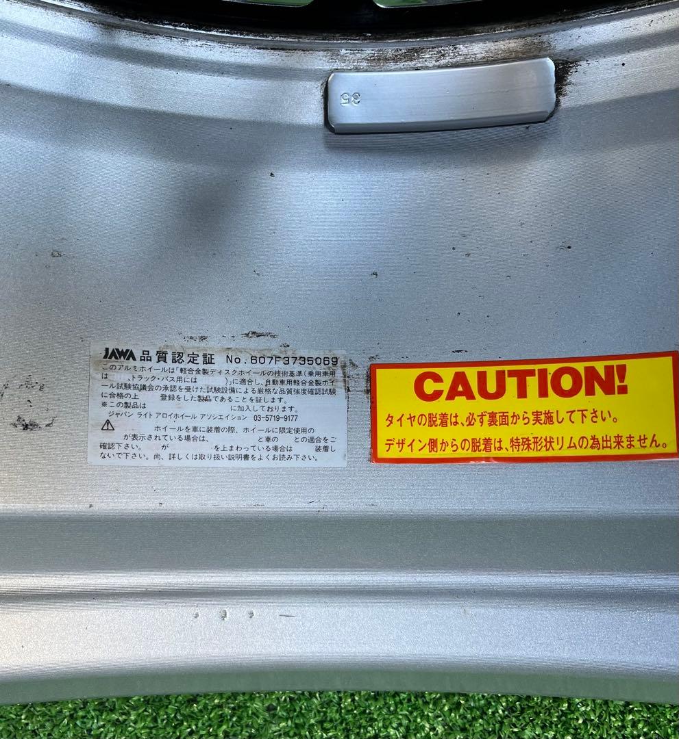 BBS RS779 鍛造17インチホイール。