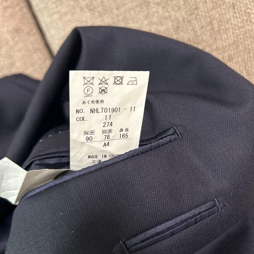 【美品】ヒルトン　SUPER110's スーツセットアップ　紺色　最高級