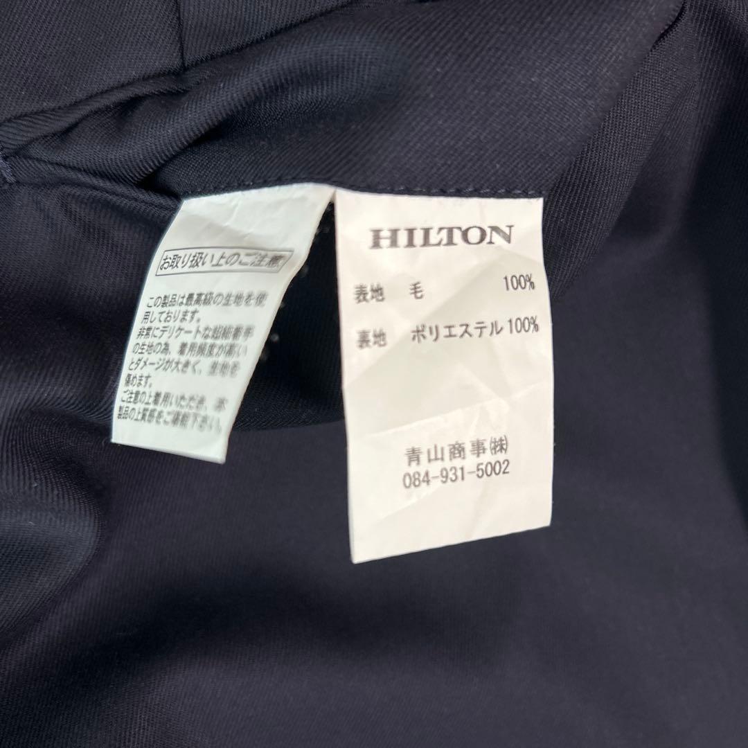 【美品】ヒルトン　SUPER110's スーツセットアップ　紺色　最高級