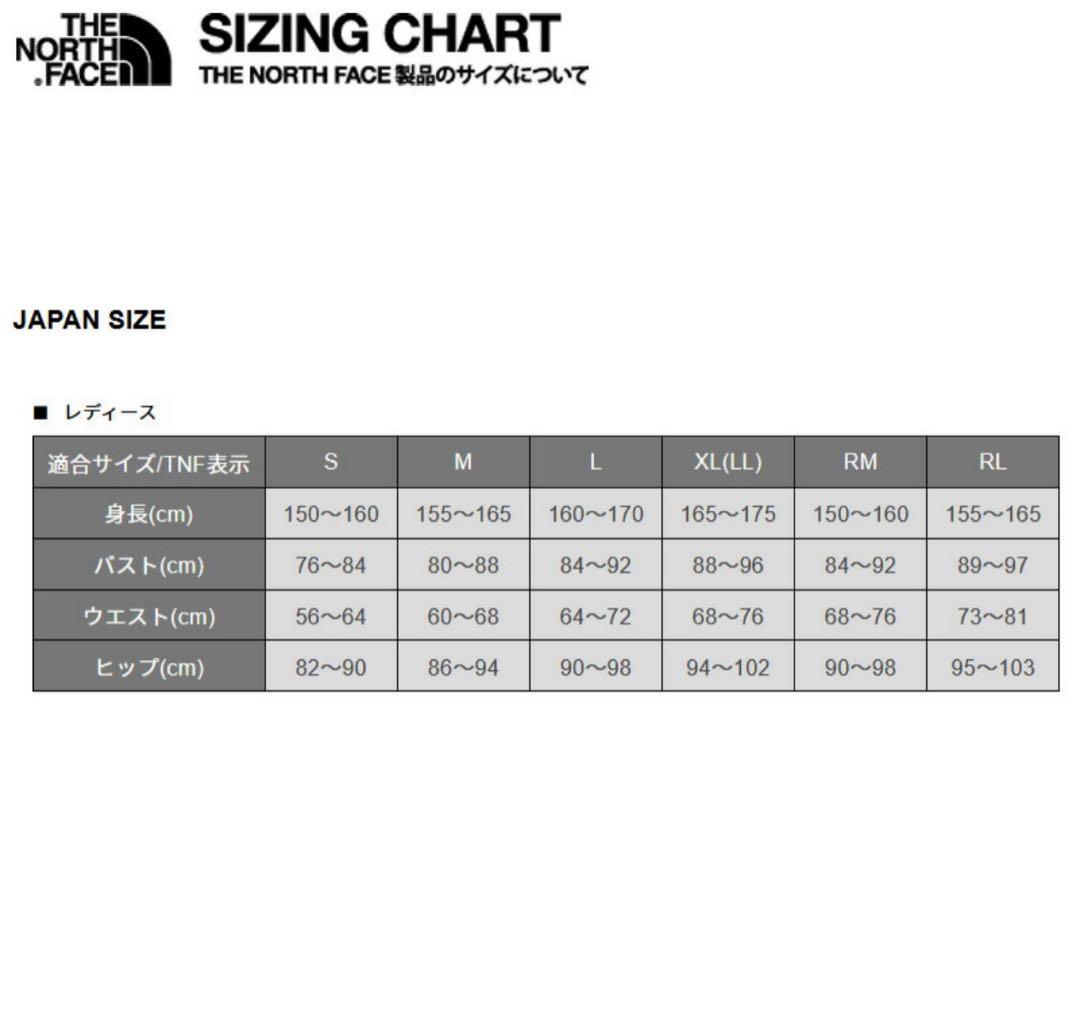 ノースフェイス ランニング フリーランショーツ
