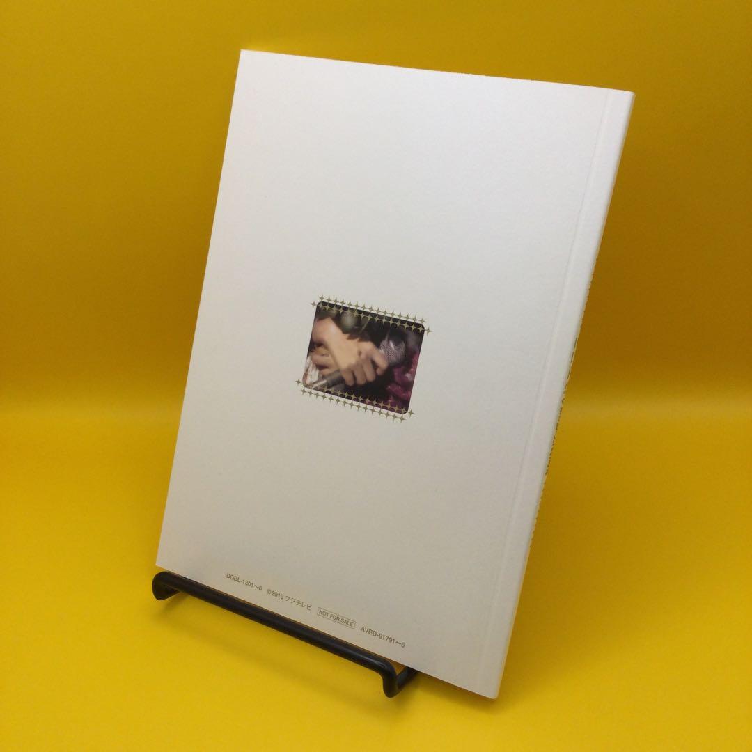 ♦︎ 山口百恵 in 夜のヒットスタジオ AVBD-91791