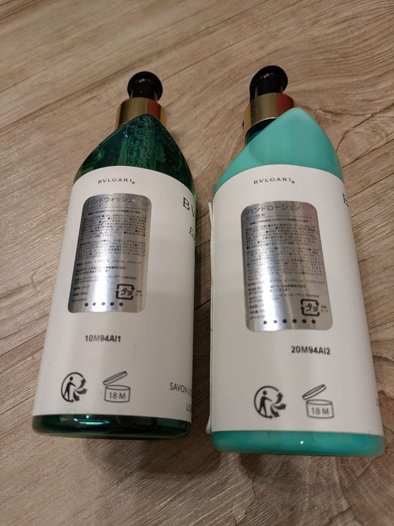 BVLGARI ハンドウォッチ＆ローションセット