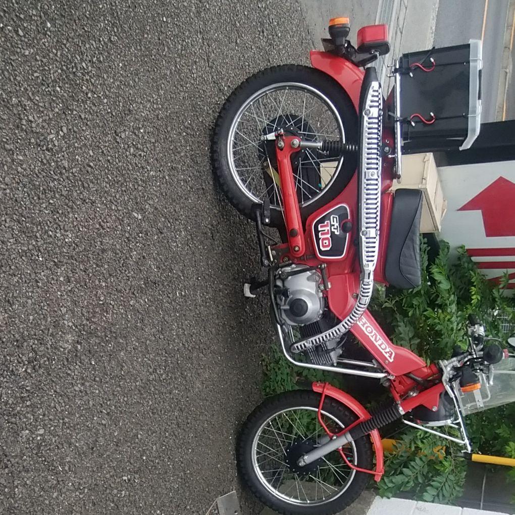 ハンターカブCT110