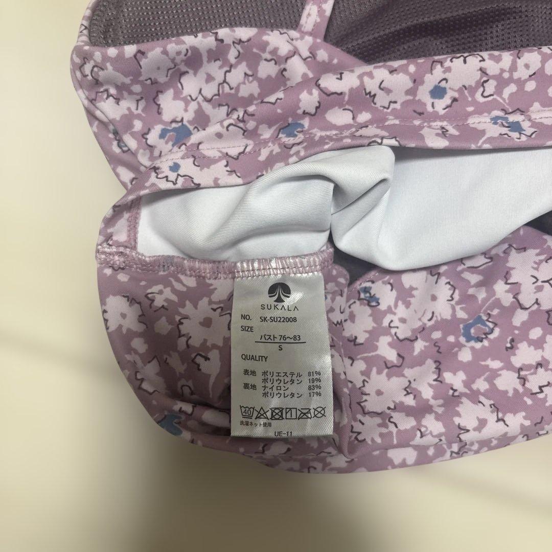 2/28までSUKALA LAVA ヨガウェアピラティスウエア上下セットSサイズ