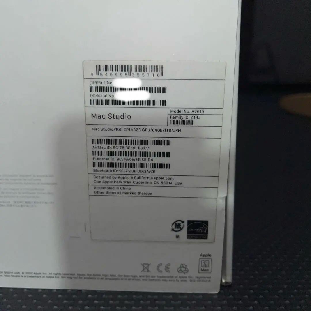 K*E様 MacStudioM1MAX 64GB 1TB Apple