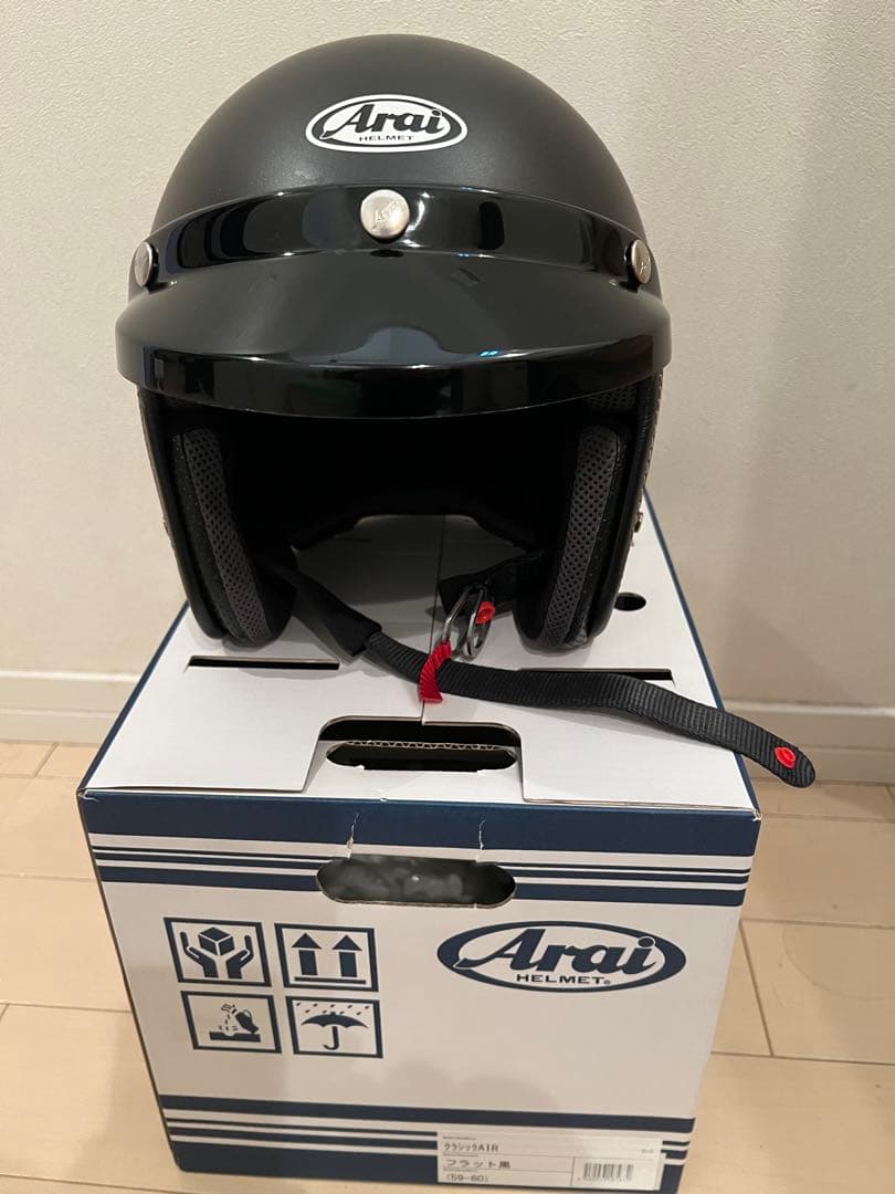 Arai クラシックAIR ブラック ヘルメット 箱付き 純正バイザーおまけ