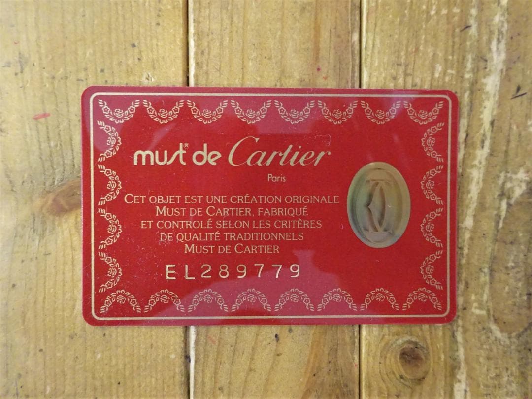 must de Cartierマストドゥ カルティエ 4連 レザーキーケース