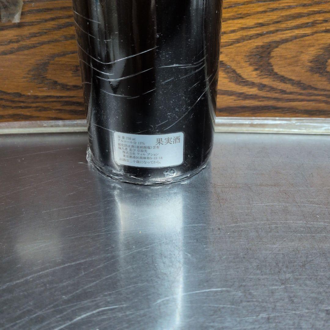 ワイン Etienne Sauzet Puligny-Montrachet 1999