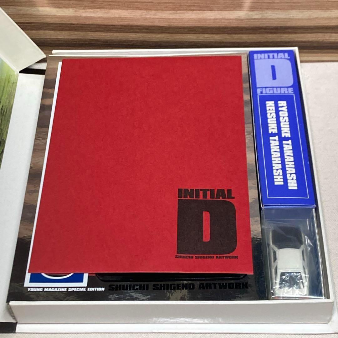 ＩＮＩＴＩＡＩＬ　Ｄ　頭文字Ｄ　画集　豪華ＢＯＸ　しげの秀一　イニシャルD