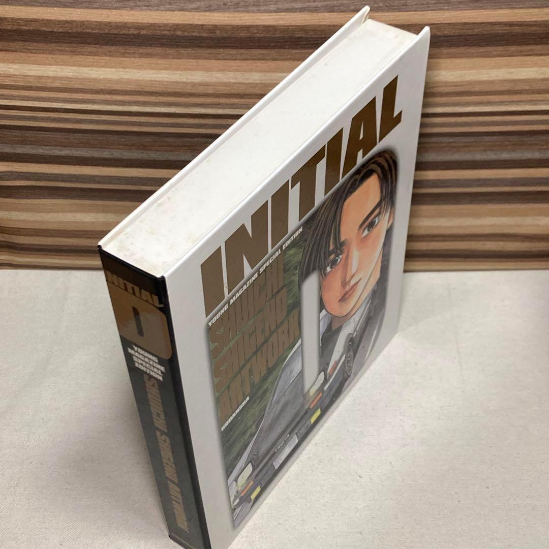 ＩＮＩＴＩＡＩＬ　Ｄ　頭文字Ｄ　画集　豪華ＢＯＸ　しげの秀一　イニシャルD
