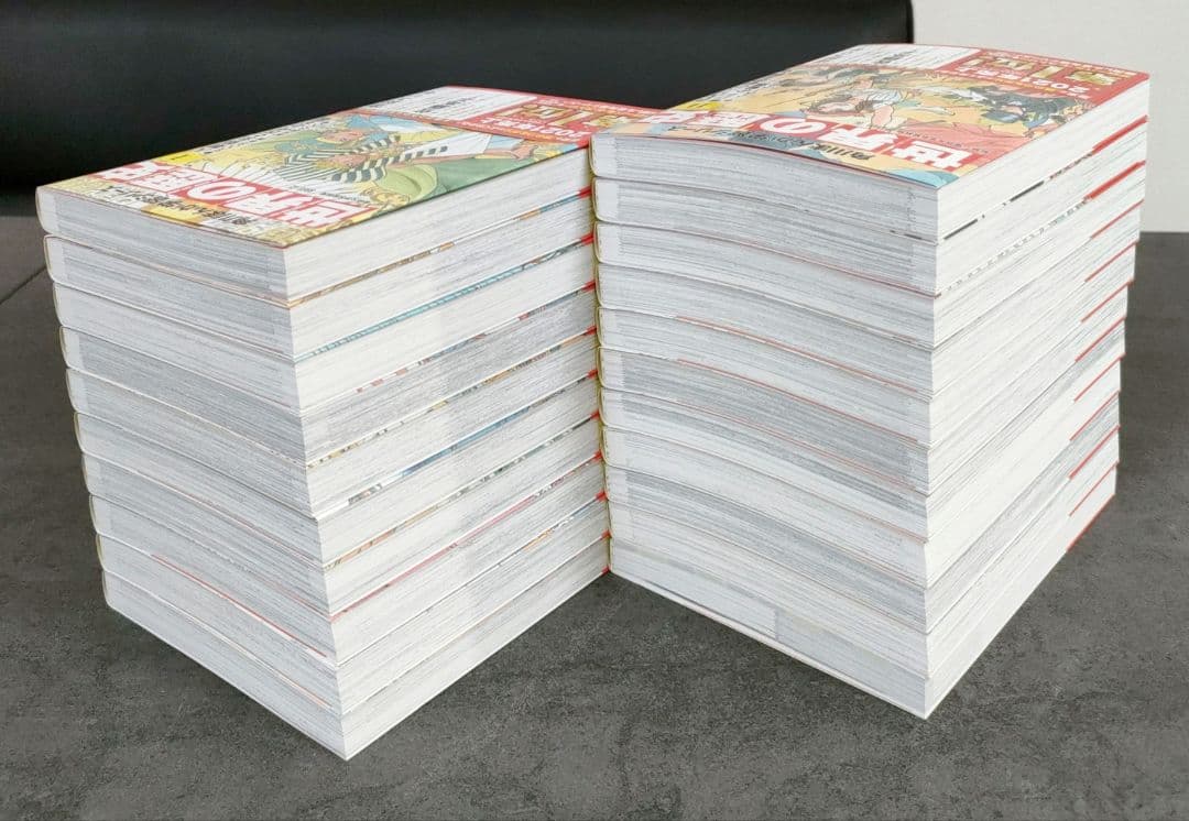 ★ 角川まんが学習シリーズ　世界の歴史　全20巻 + 別巻1冊 セット　特典付き