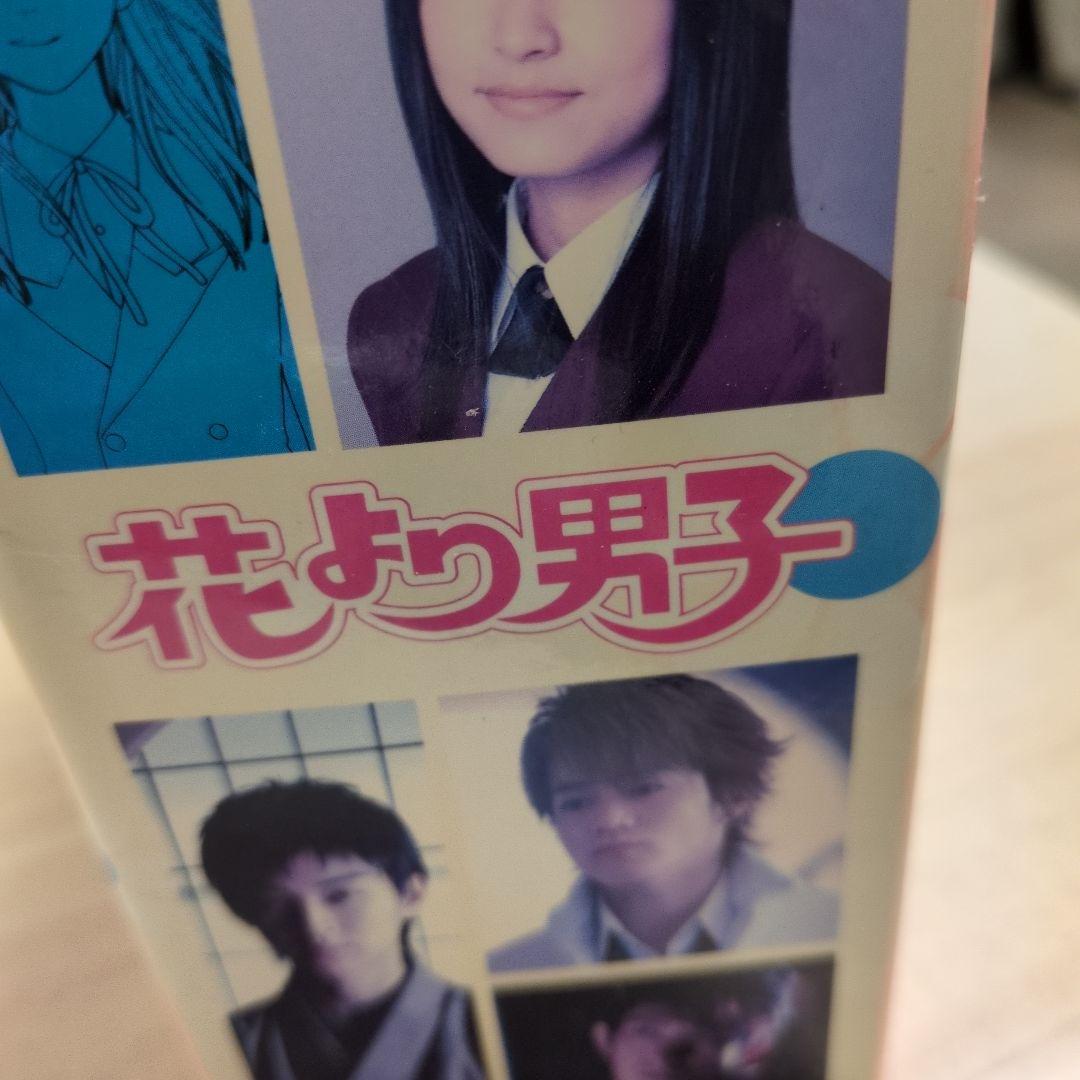 花より男子 DVD 1-5巻セット