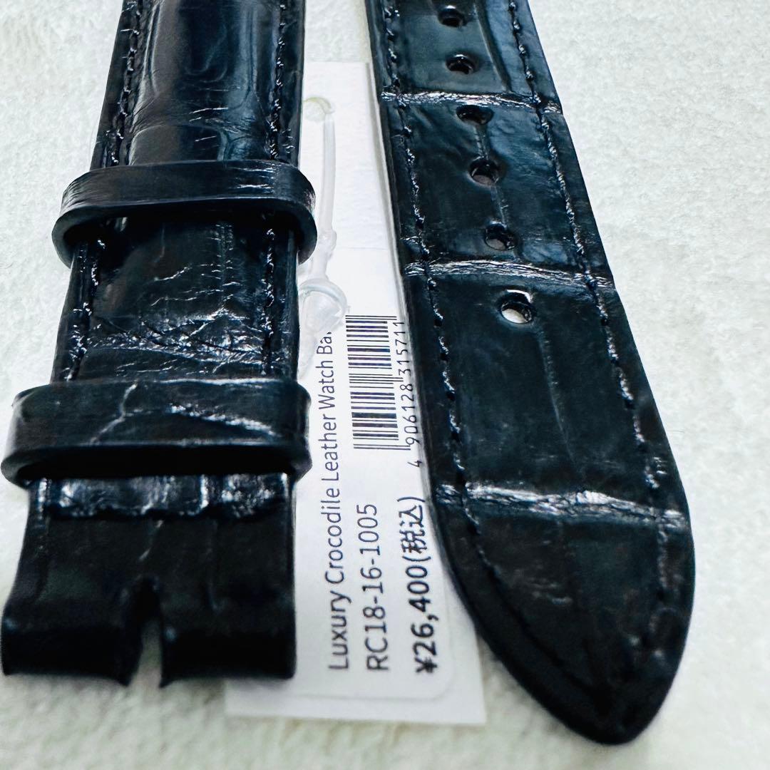1005#18mm-16mmブラック★本物クロコダイル腕時計用ベルト★スイス製