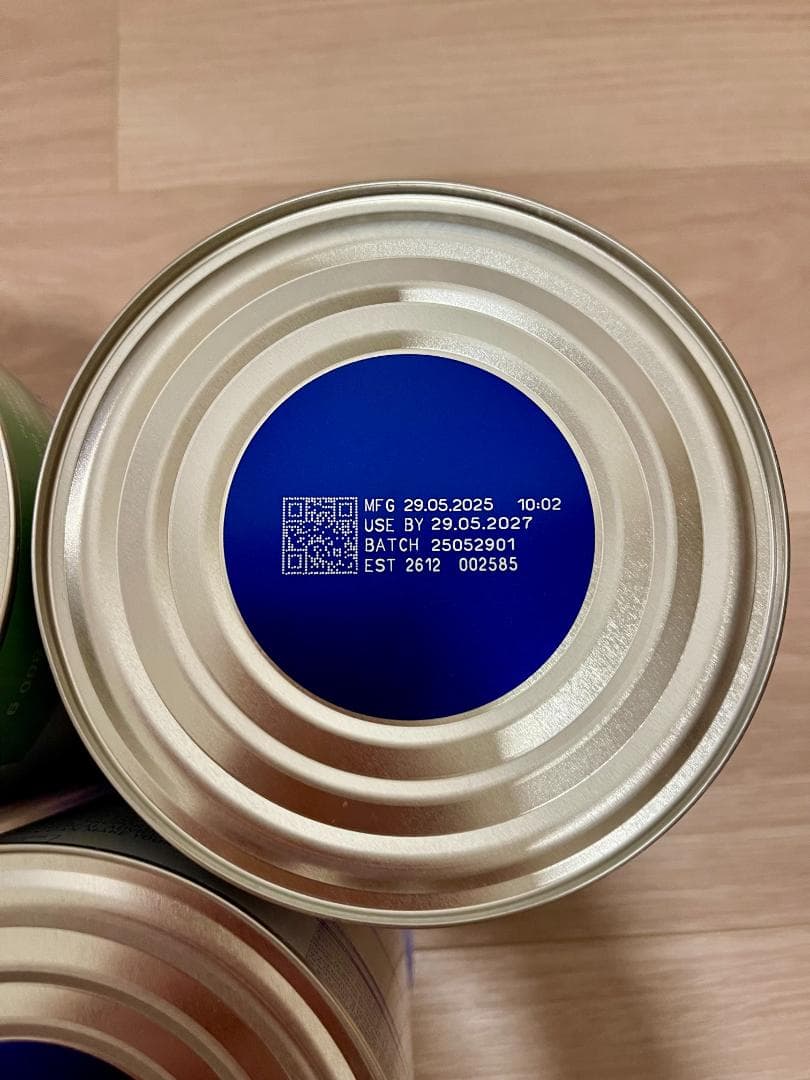 Bubs Step 1 Cow / バブス 牛 ステップ1 800g 3缶