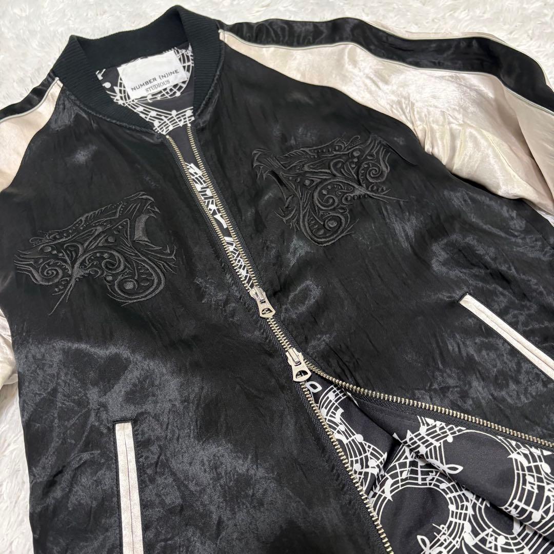 ナンバーナイン　ステュディオス　限定 別注 虎　刺繍　スカジャン　ジャケット