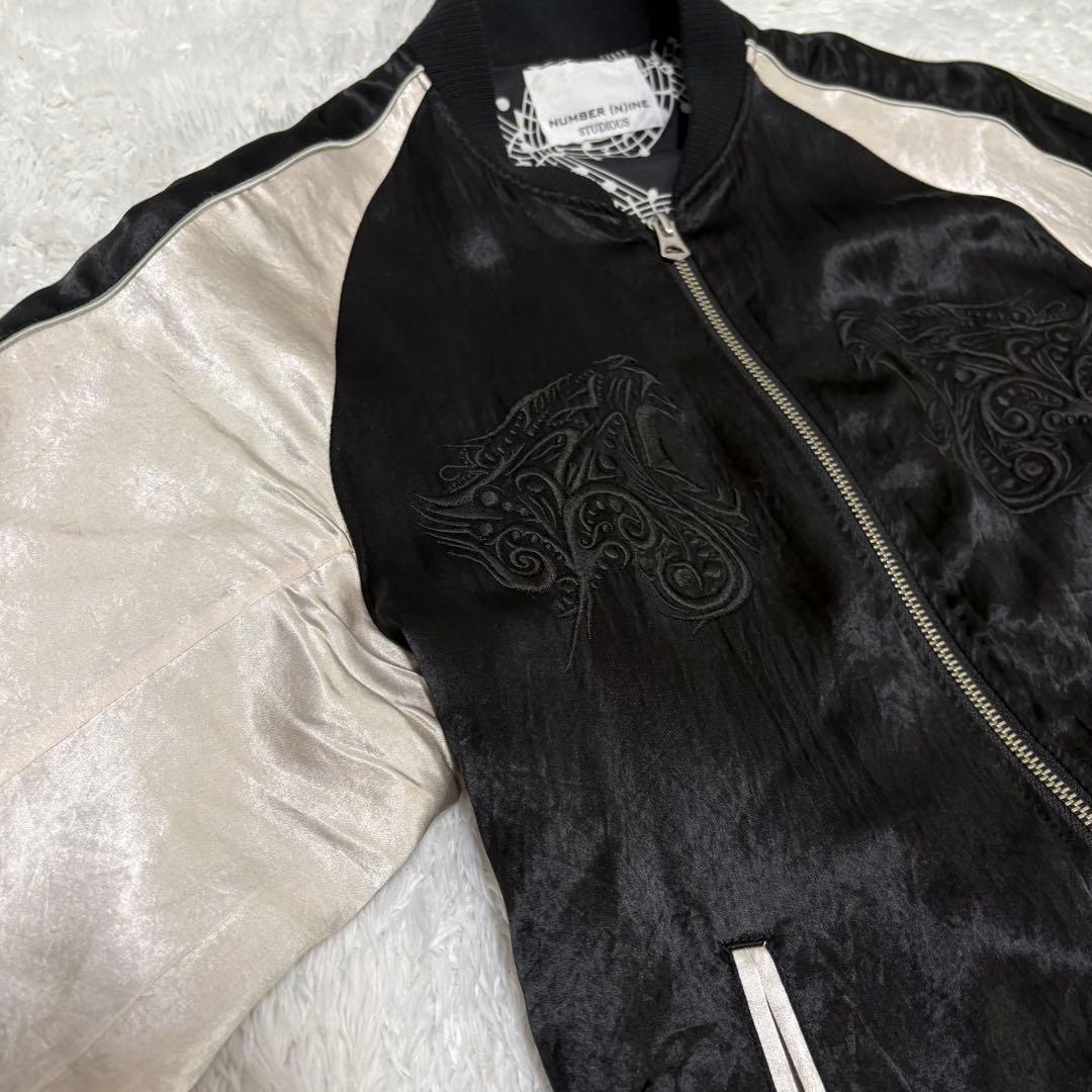 ナンバーナイン　ステュディオス　限定 別注 虎　刺繍　スカジャン　ジャケット