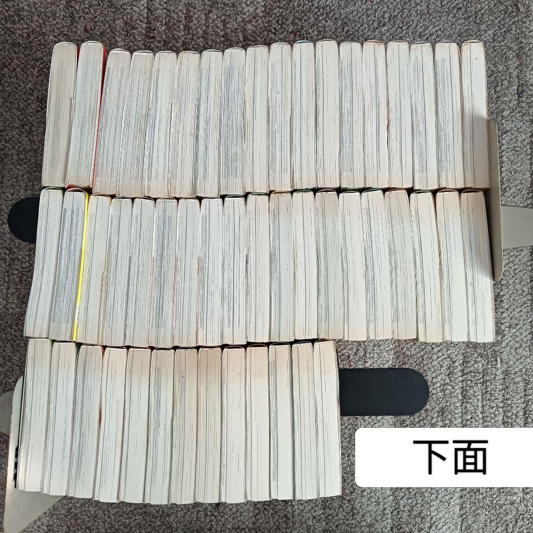 24h発送 美味しんぼアラカルト 全巻 全巻セット 初版 雁屋哲