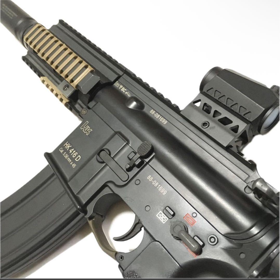 【カスタム】 東京マルイ 次世代電動ガン HK416D ショート カスタムセット