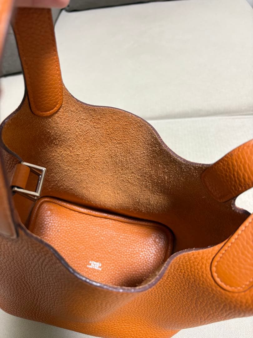 ピコタン＊エルメス