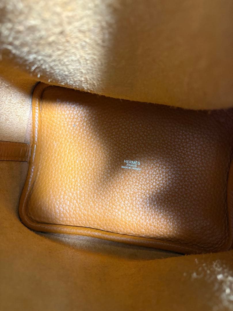 ピコタン＊エルメス