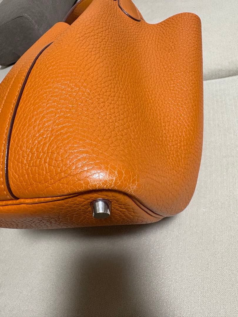 ピコタン＊エルメス