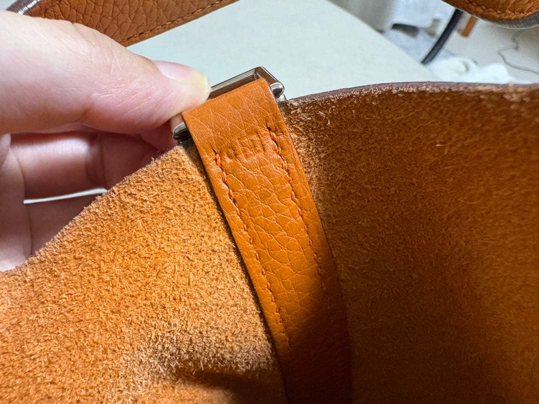 ピコタン＊エルメス