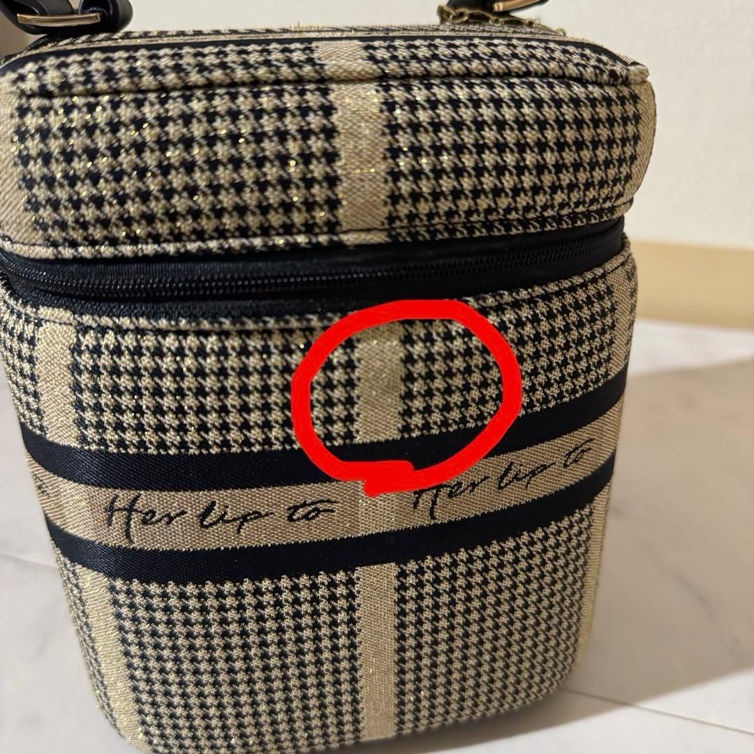 【Herlipto】Jacquard Vanity Bag