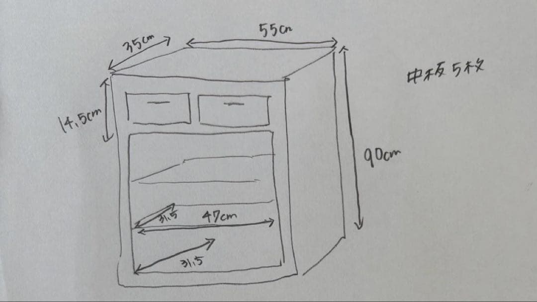 ち*お様 D Z British Tradition 本棚　アンティーク調 木製