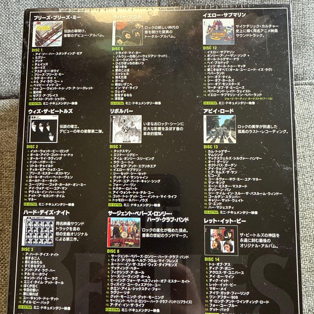 ザ・ビートルズ　BOX THE BEATLES