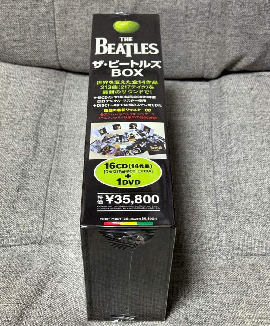 ザ・ビートルズ　BOX THE BEATLES