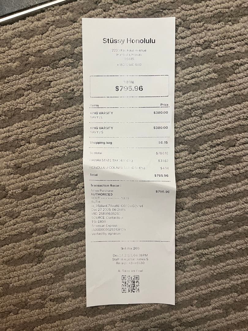 Stussy ステューシー KING VARSITY JACKET スタジャン