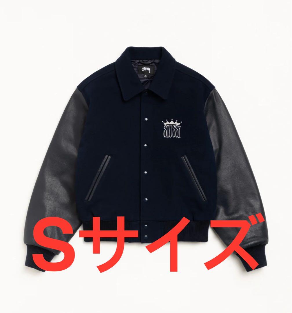 Stussy ステューシー KING VARSITY JACKET スタジャン