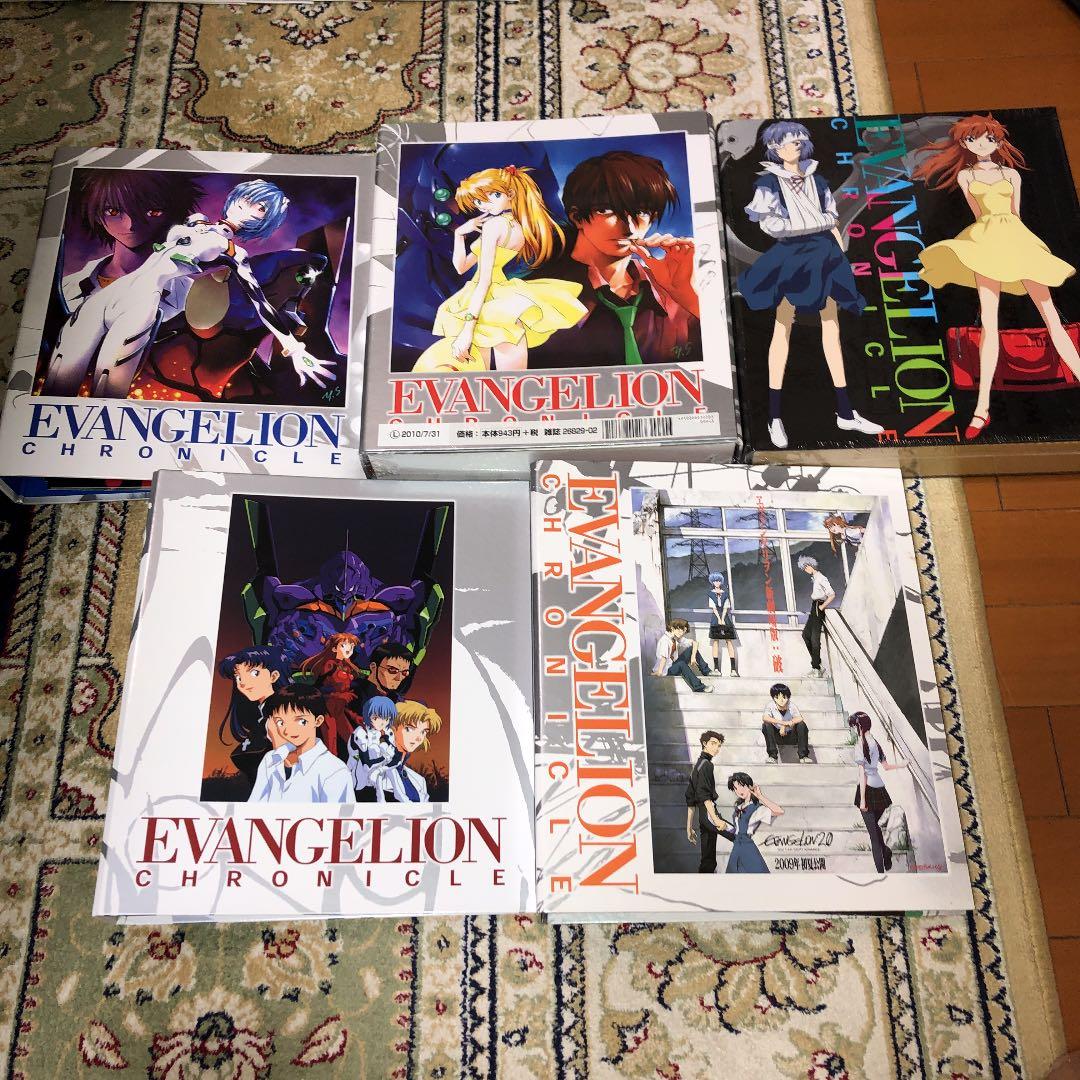 週刊エヴァンゲリオン・クロニクル　全巻&バインダー+オマケ付　2010〜11年