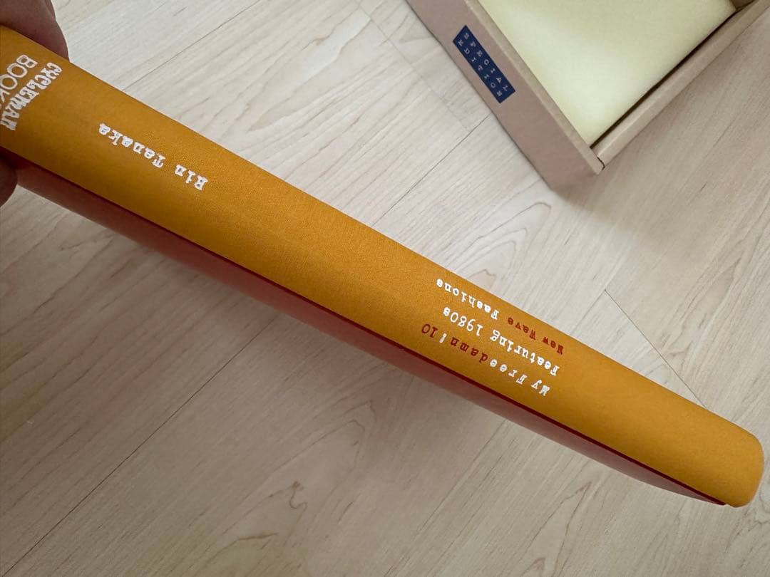 田中凛太郎 My Freedamn! 10 SPECIAL EDITION